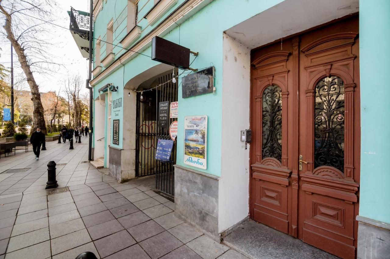 Town Center Rustaveli Aparthotel Τυφλίδα Εξωτερικό φωτογραφία